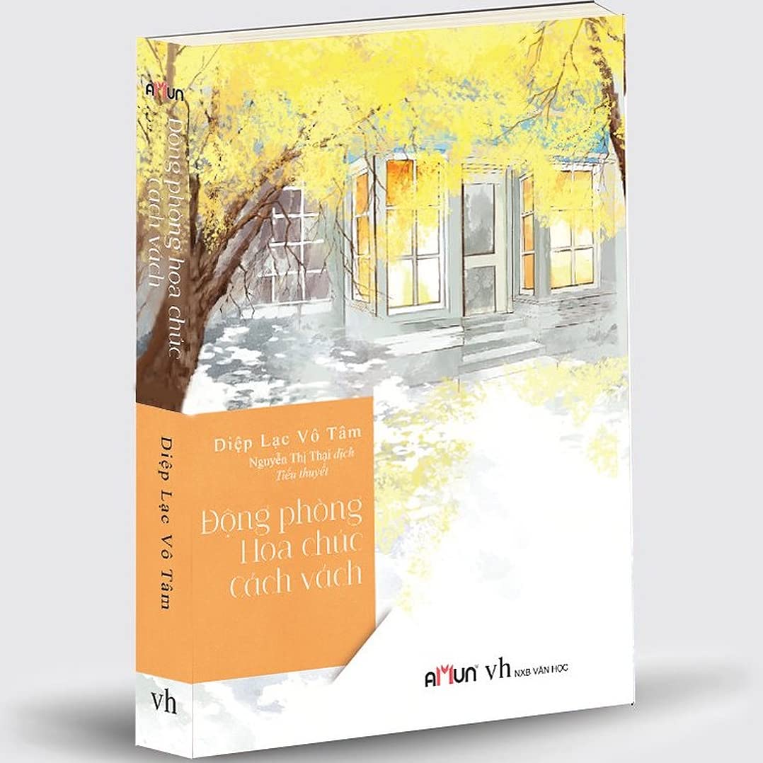 Động Phòng Hoa Chúc Cách Vách