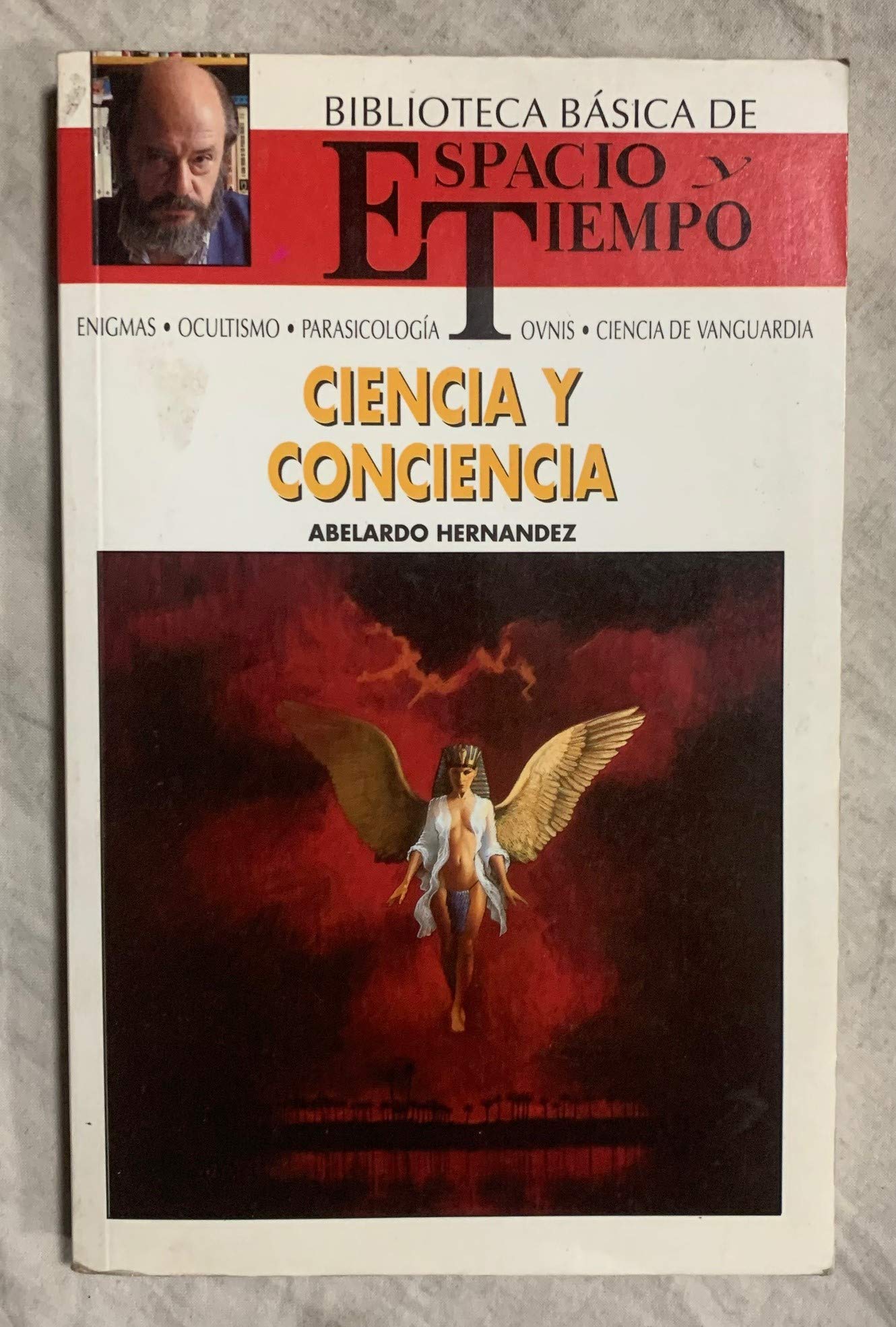 Ciencia y conciencia by unknown author Goodreads