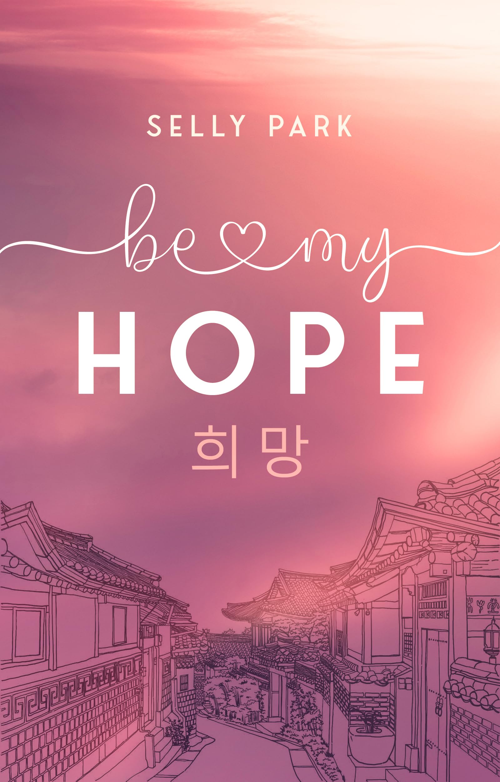 be my Hope