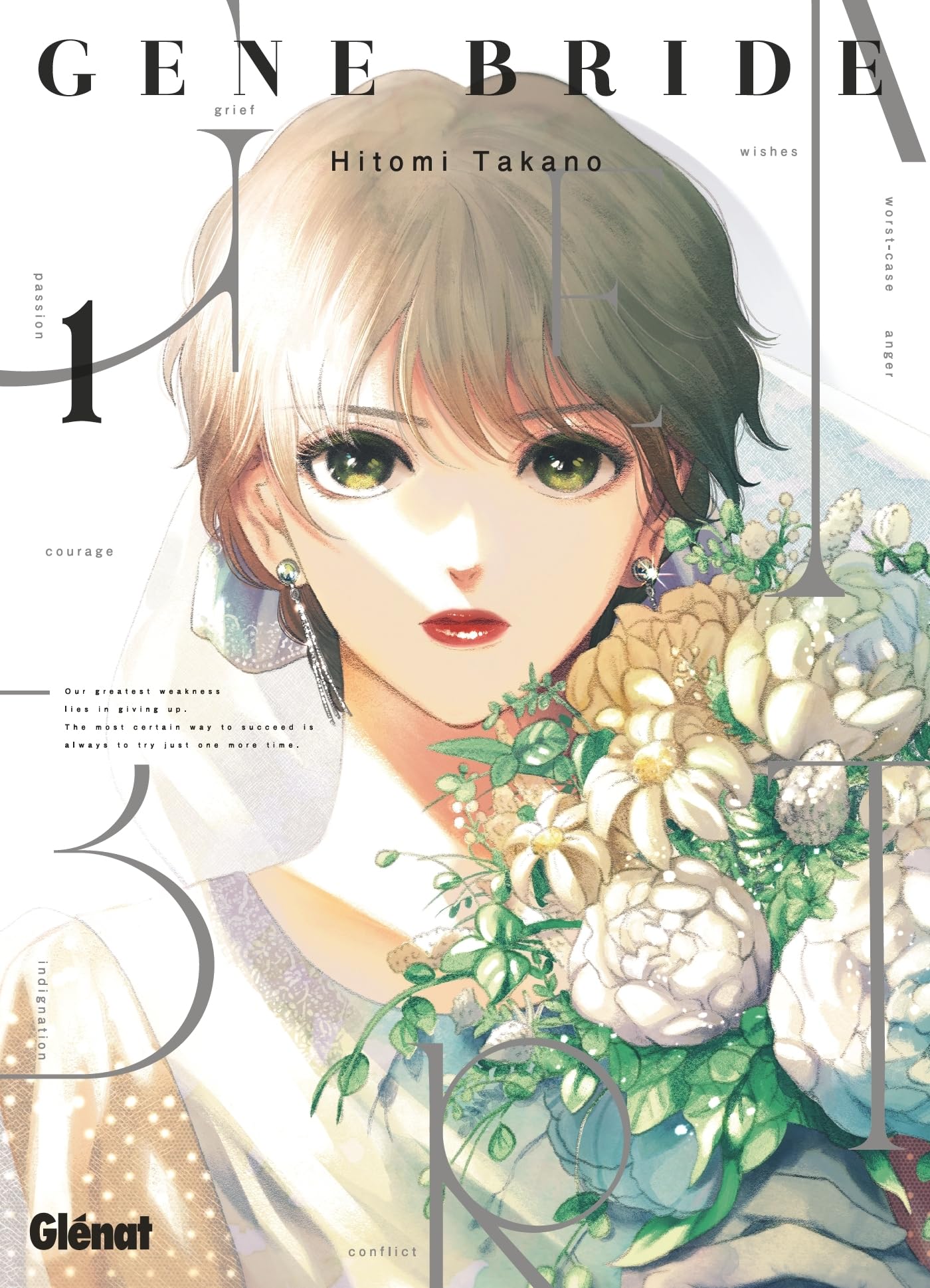 Gene Bride, Tome 1