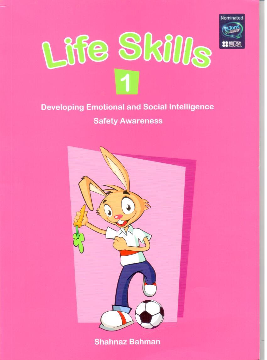 Life Skills 1 by Shahnaz Bahman Goodreads