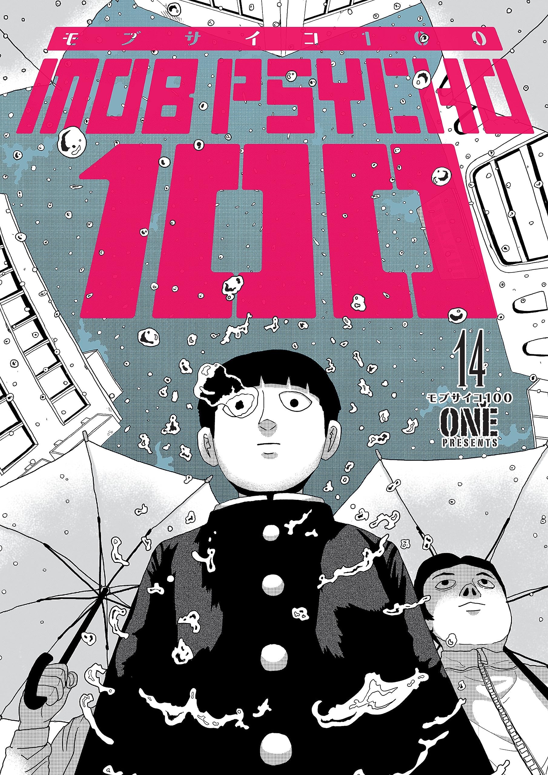 Mob Psycho 100, Volume 14 book cover
