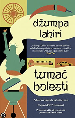 Tumac bolesti