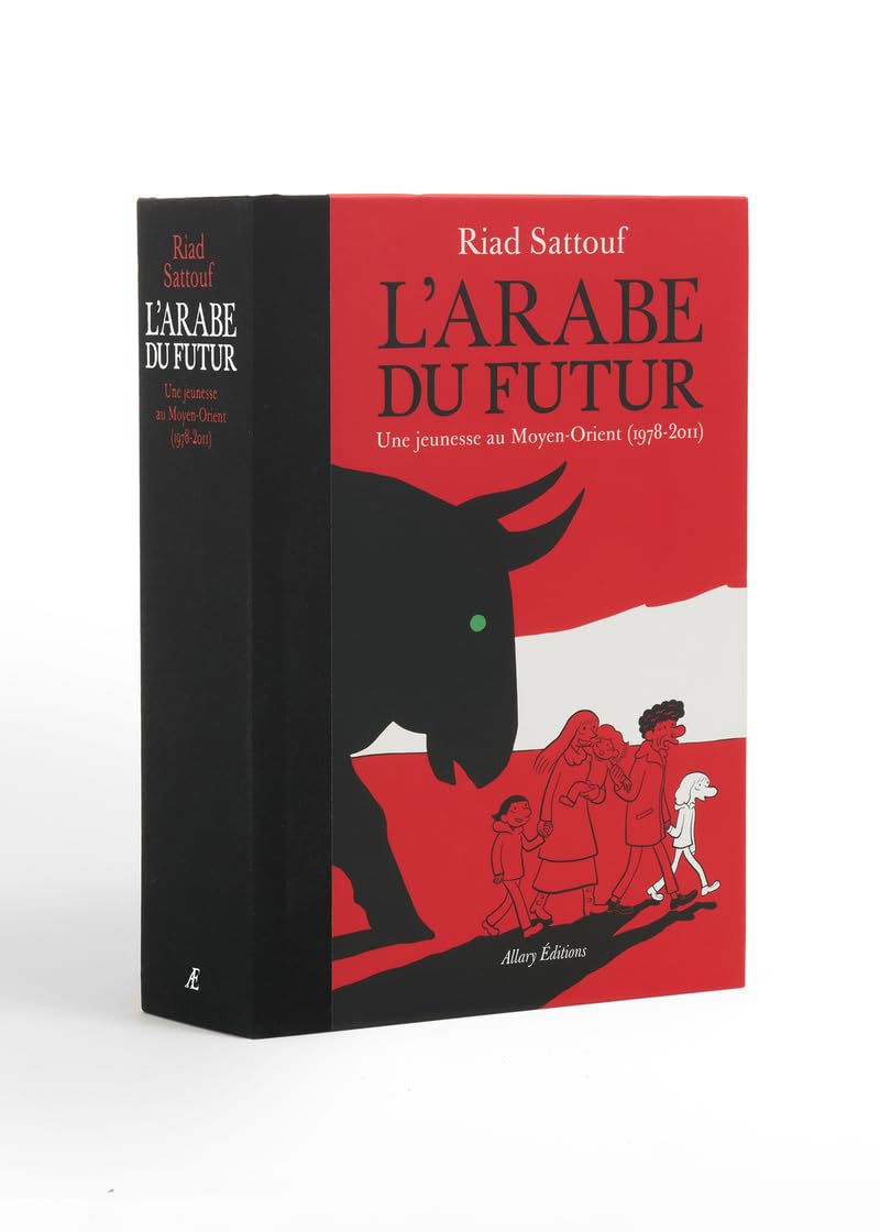 L'Arabe du futur : Une jeunesse au Moyen-Orient, 1978-2011