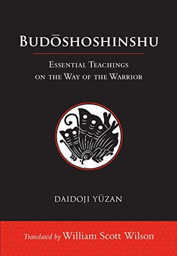 NEW-Budoshoshinshu