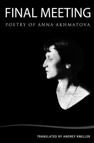Final Meeting book cover