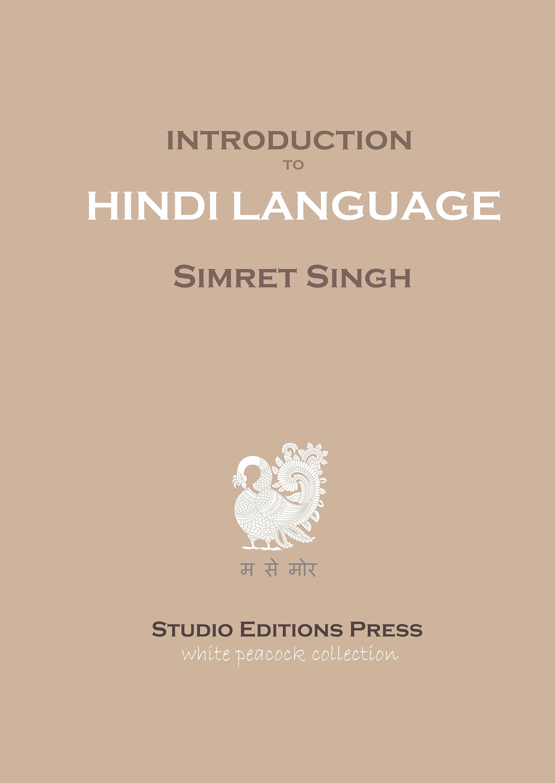 Introduction to Hindi language Series Effective methodologies of