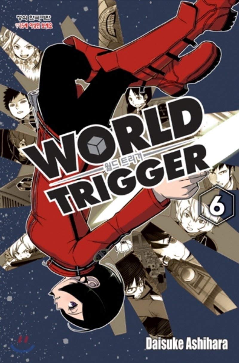 World Trigger 6 book cover