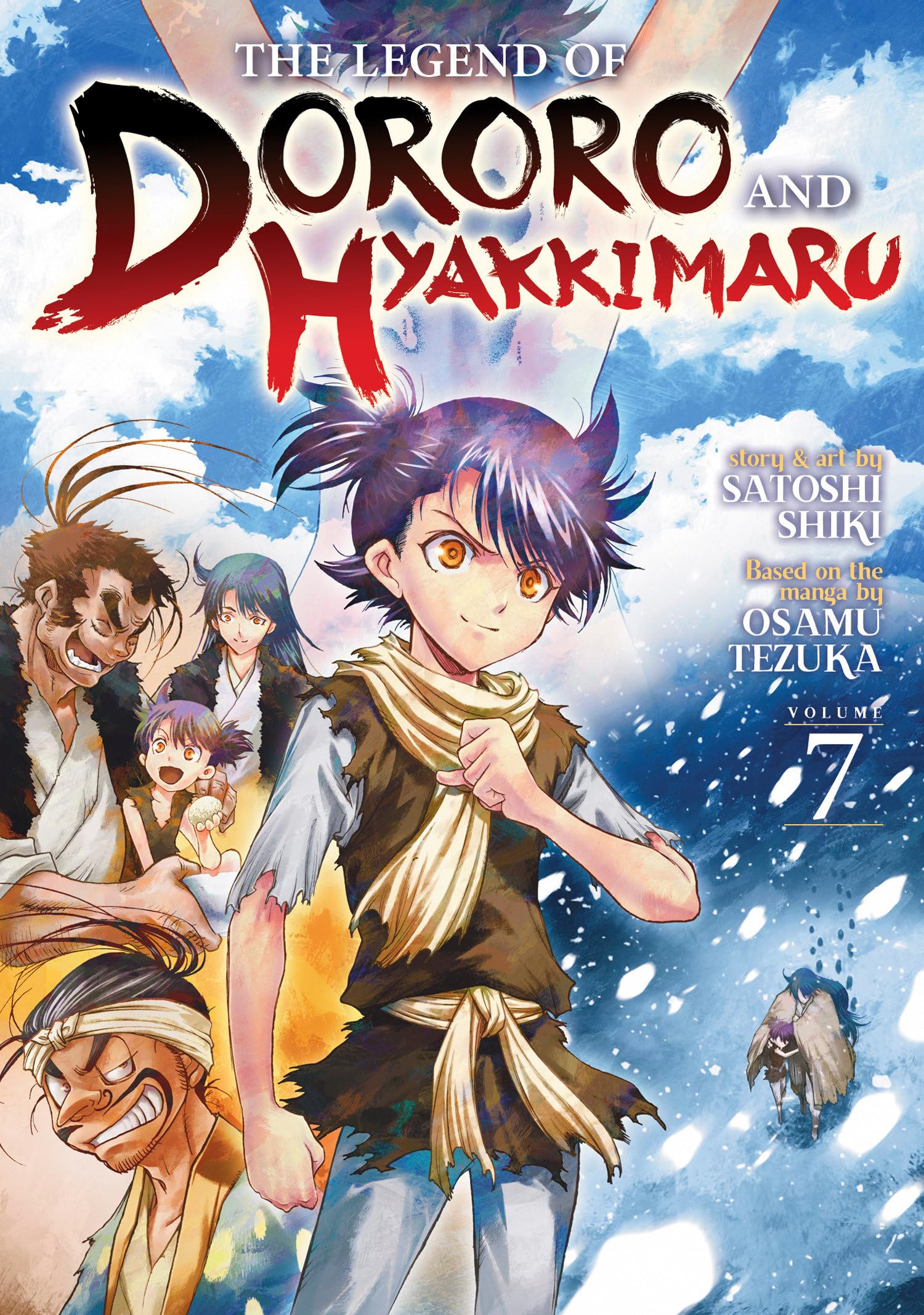 The Legend of Dororo and Hyakkimaru Vol. 7 book cover
