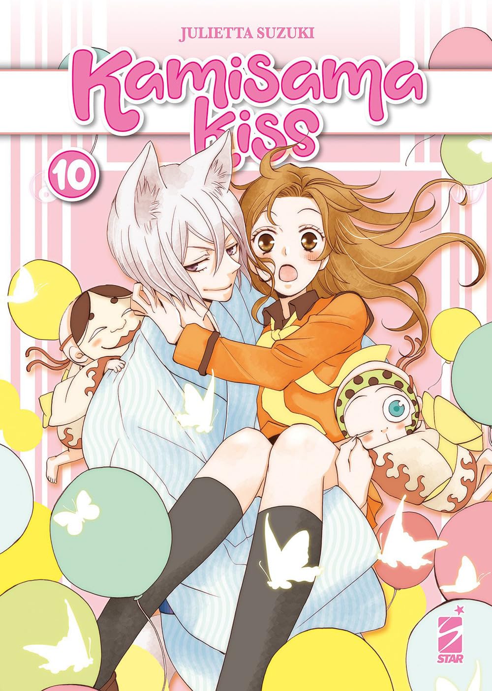 Kamisama Kiss. New Edition, Vol. 10 book cover