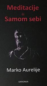 Meditacije ili Samom sebi