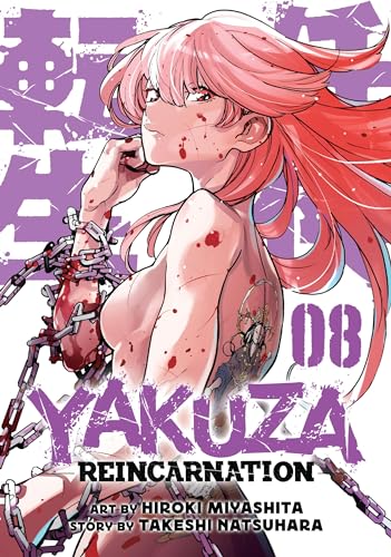 Yakuza Reincarnation Vol. 8