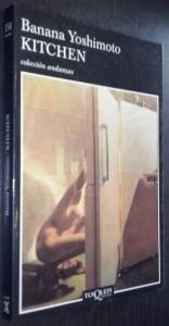 Kitchen [KITCHEN] by Banana Yoshimoto | Goodreads
