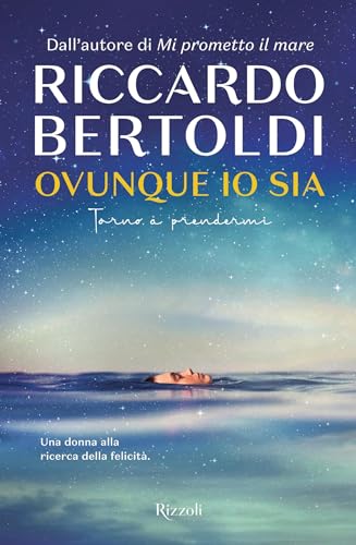 Ovunque io sia