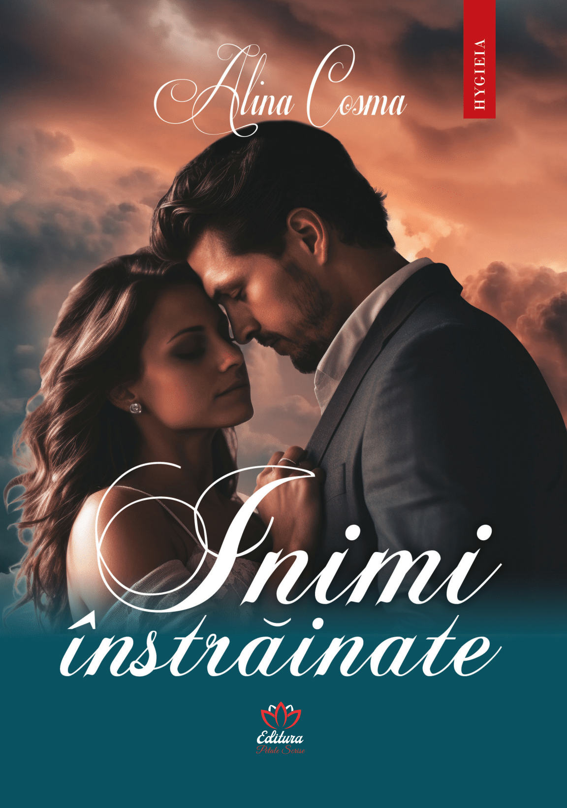 Inimi înstrăinate