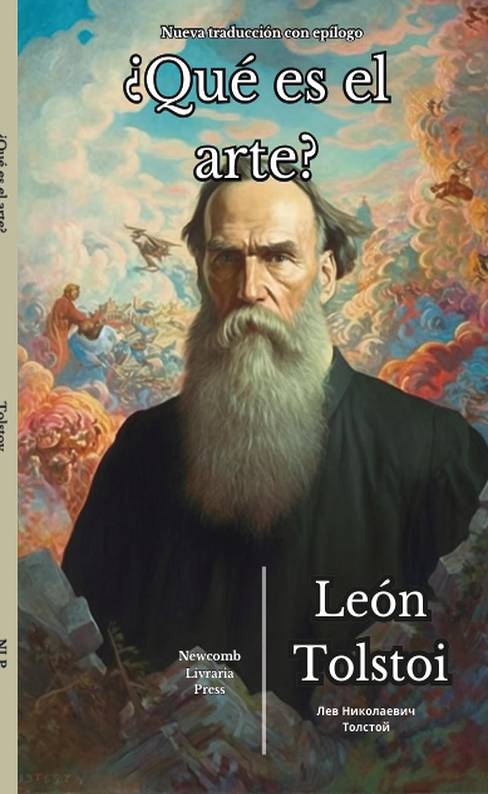 ¿Qué es el arte? (Spanish Edition) by Léon Tolstoï Goodreads
