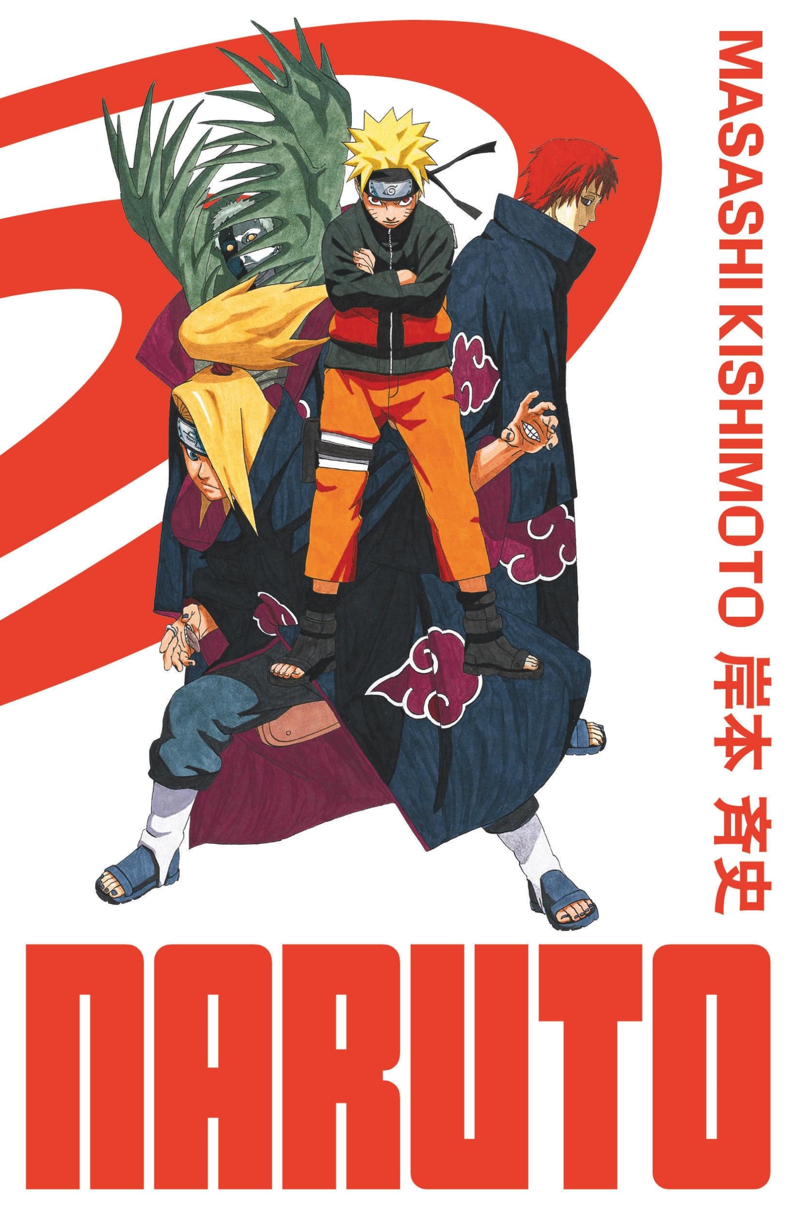 Naruto - édition Hokage - Tome 16 book cover