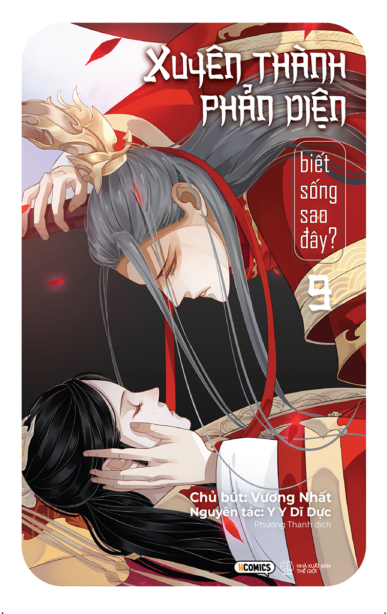 Xuyên Thành Phản Diện Biết Sống Sao Đây? - Tập 9 book cover