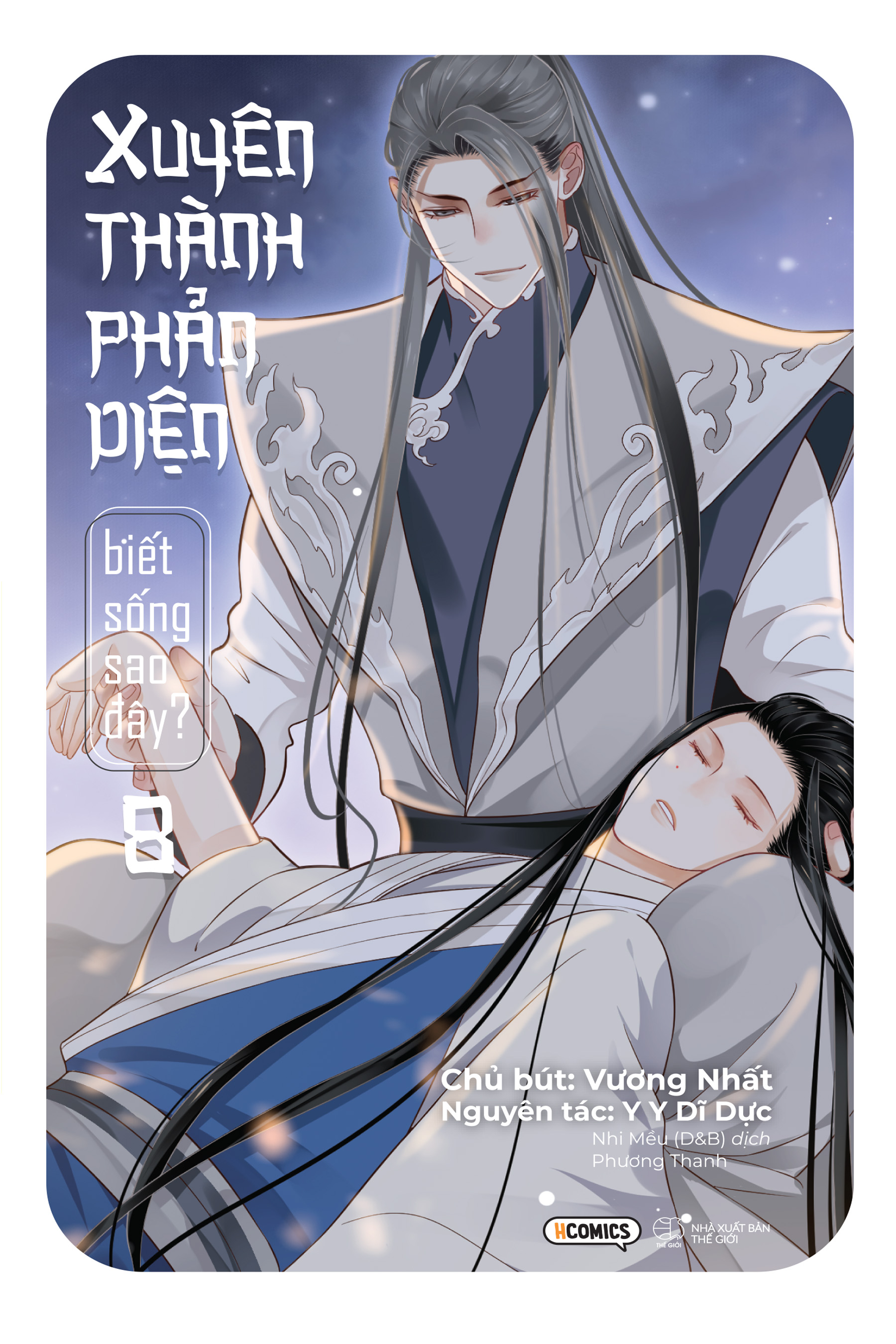 Xuyên Thành Phản Diện Biết Sống Sao Đây? - Tập 8 book cover