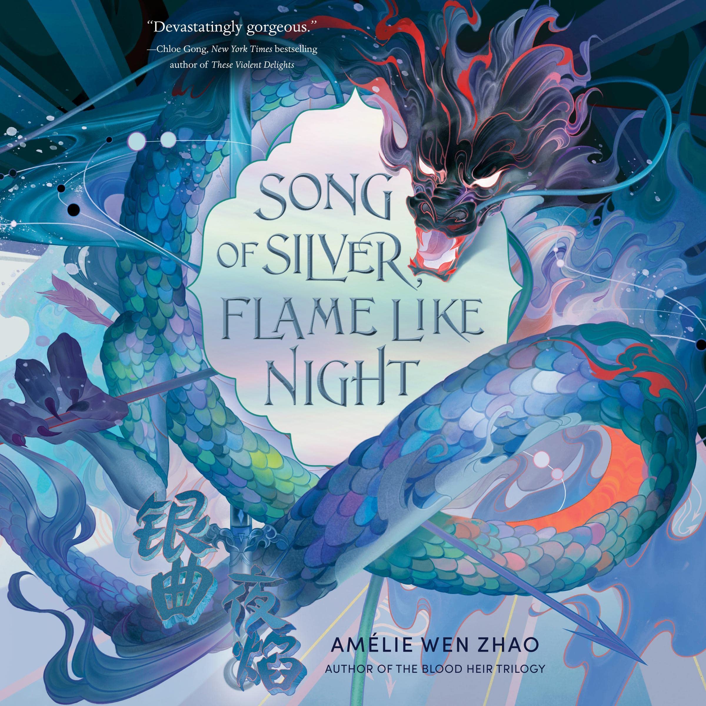 Song of Silver, Flame Like Night (Song of the Last Kingdom, #1)
