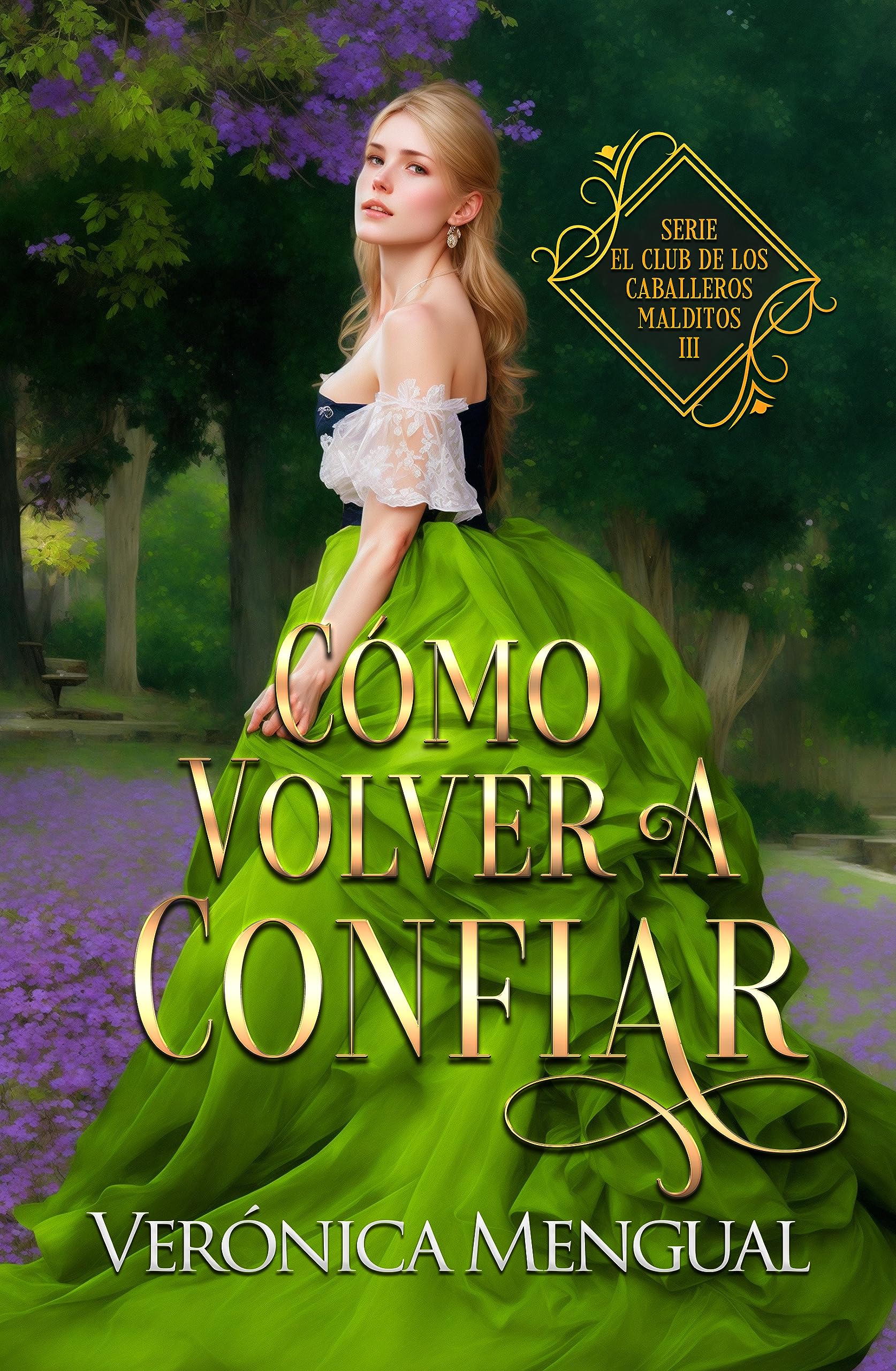 Cómo volver a confiar book cover