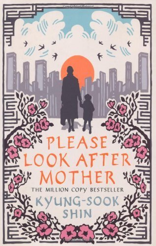 Please look after this bear book cover