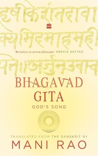 Mani Rao Bhagavad Gita : God's Song by Mani Rao | Goodreads