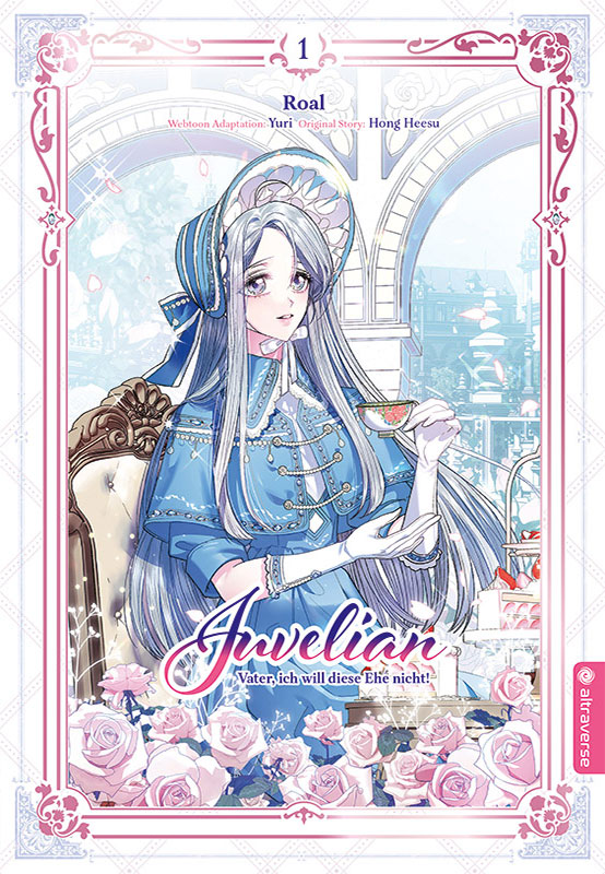 아빠, 나 이 결혼 안할래요! [Appa, Na I Gyeolhon An Hallaeyo!] (Comic) book cover 1