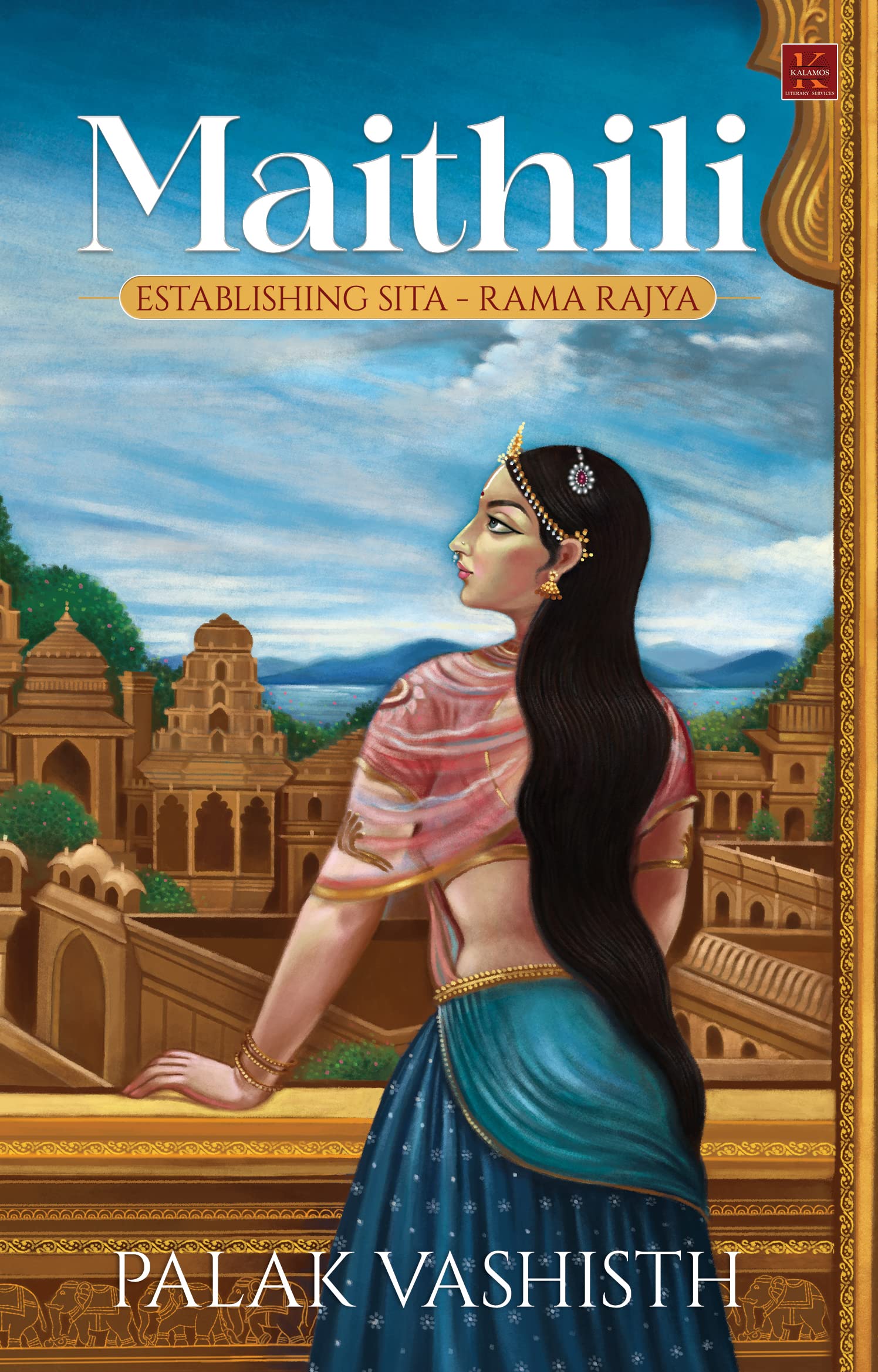 Maithili