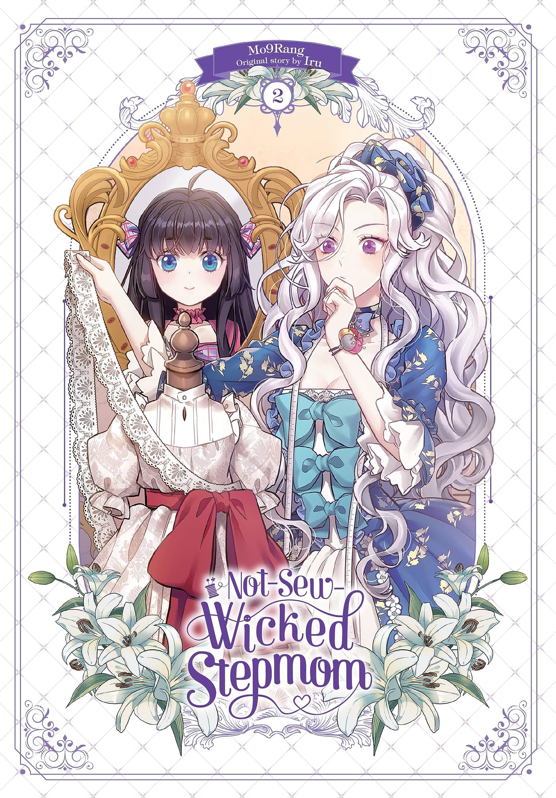 Not-Sew-Wicked Stepmom, Vol. 2 (Not-Sew-Wicked Stepmom, #2)