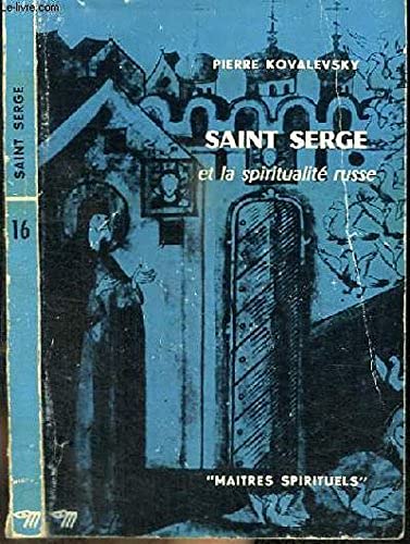 Saint Serge et la spiritualité russe book cover