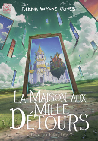 House of Many Ways (Howl's Moving Castle, #3)