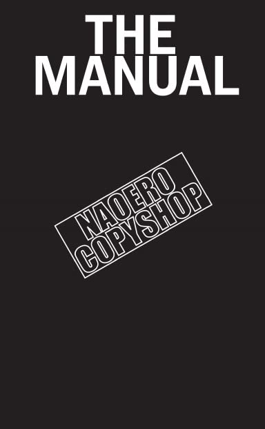 THE KLF 洋書　THE MANUAL, The Manual by KLF | Goodreads