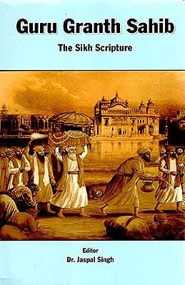 Guru Granth Sahib - The Sikh Scripture English Jaspal Singh by Jaspal ...
