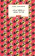 Krasavitsa nekstati by Anna Berseneva | Goodreads