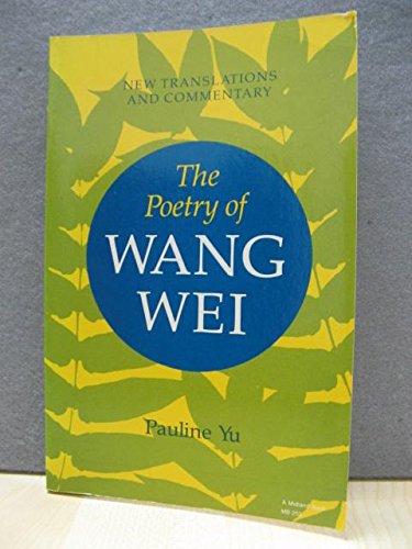 Poems book cover