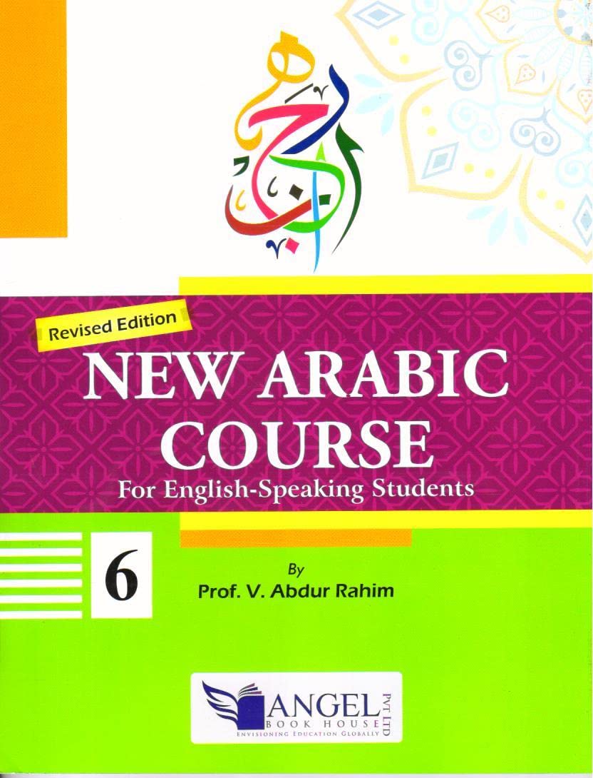 new-arabic-course-for-english-speaking-students-book-6-by-unknown