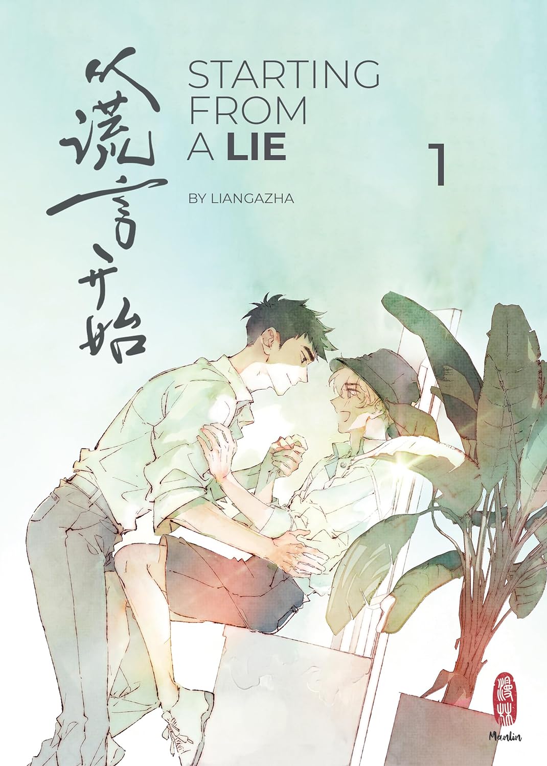 Starting From a Lie 1