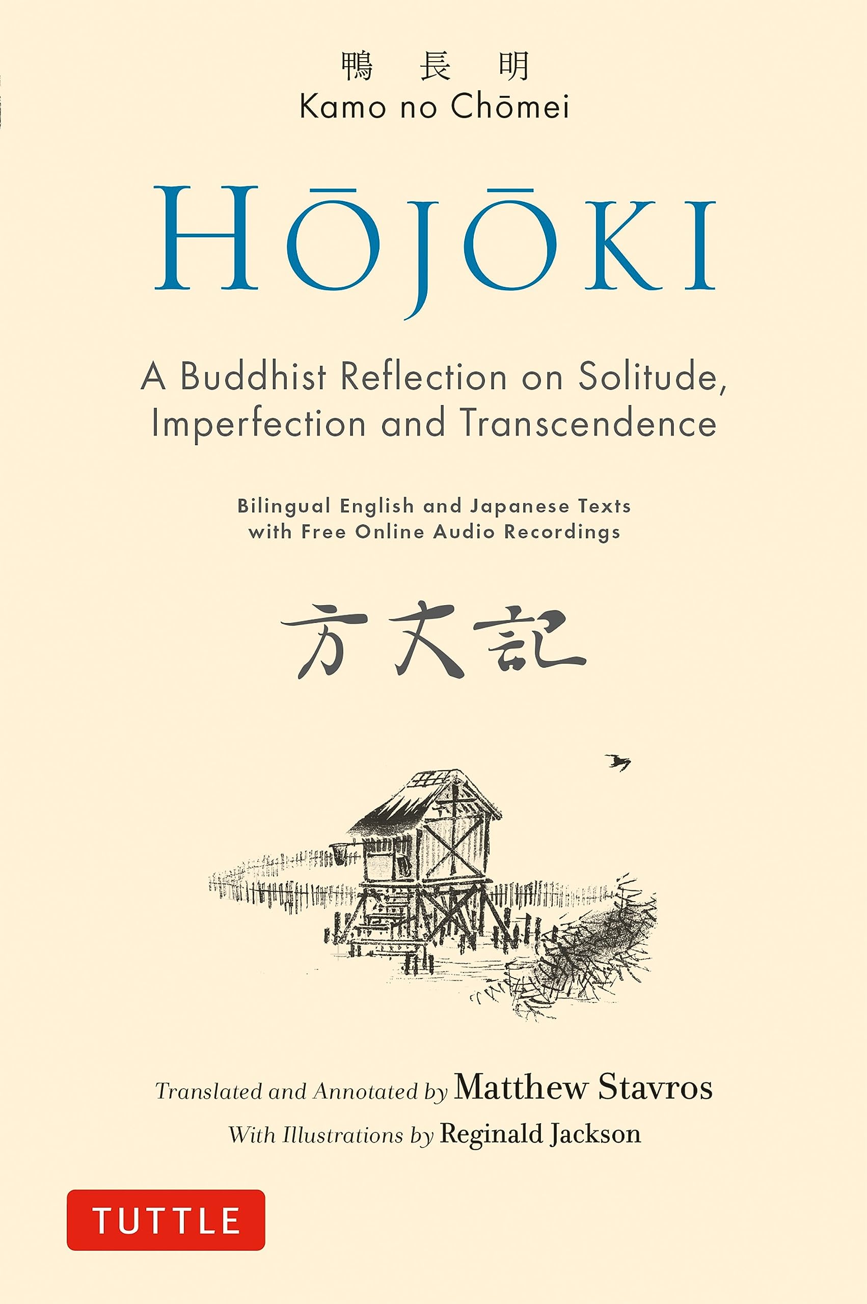 Hojoki: A Buddhist Reflection on Solitude: Imperfection and Transcendence