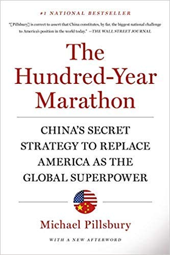 The Hundred-Year Marathon: China's Secret Strategy to Replace America