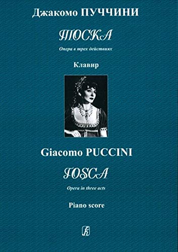 Tosca. Opera in three acts. Vocal score by Giacomo Puccini | Goodreads