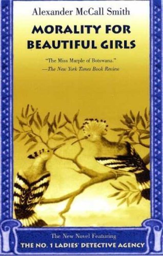 Morality for Beautiful Girls (No. 1 Ladies' Detective Agency)