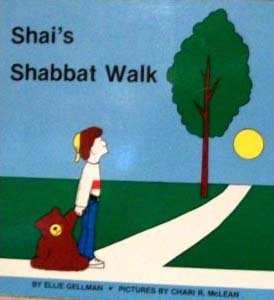Shai's Shabbat Walk
