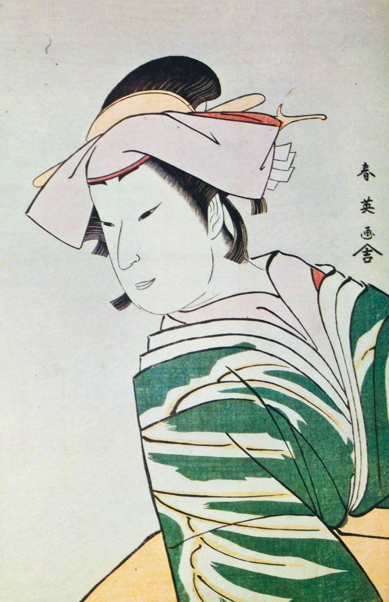 Gale Catalogue Catalogue of the Japanese Paintings and Prints in the