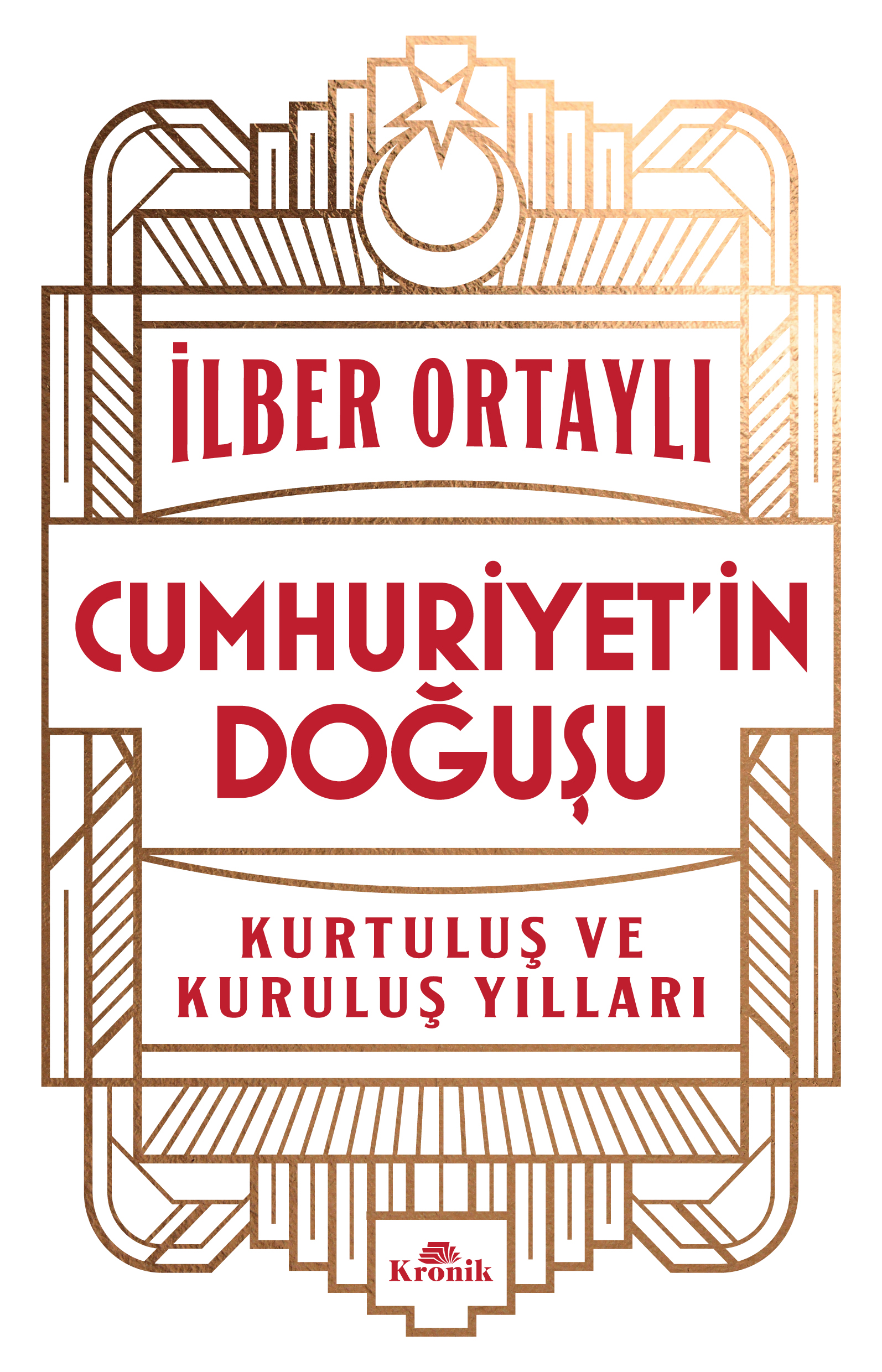 Cumhuriyet'in Doğuşu: Kurtuluş ve Kuruluş Yılları
