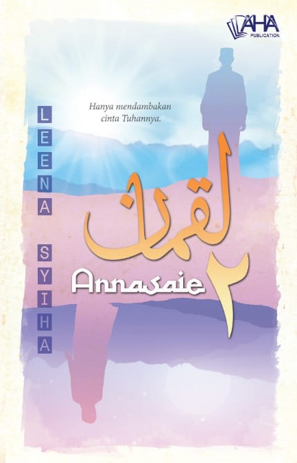Luqman Annasaie 2