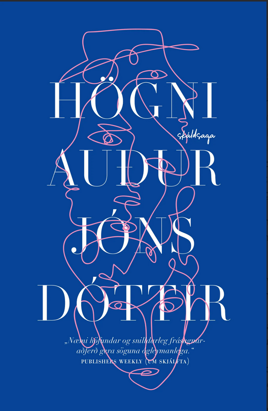 Högni