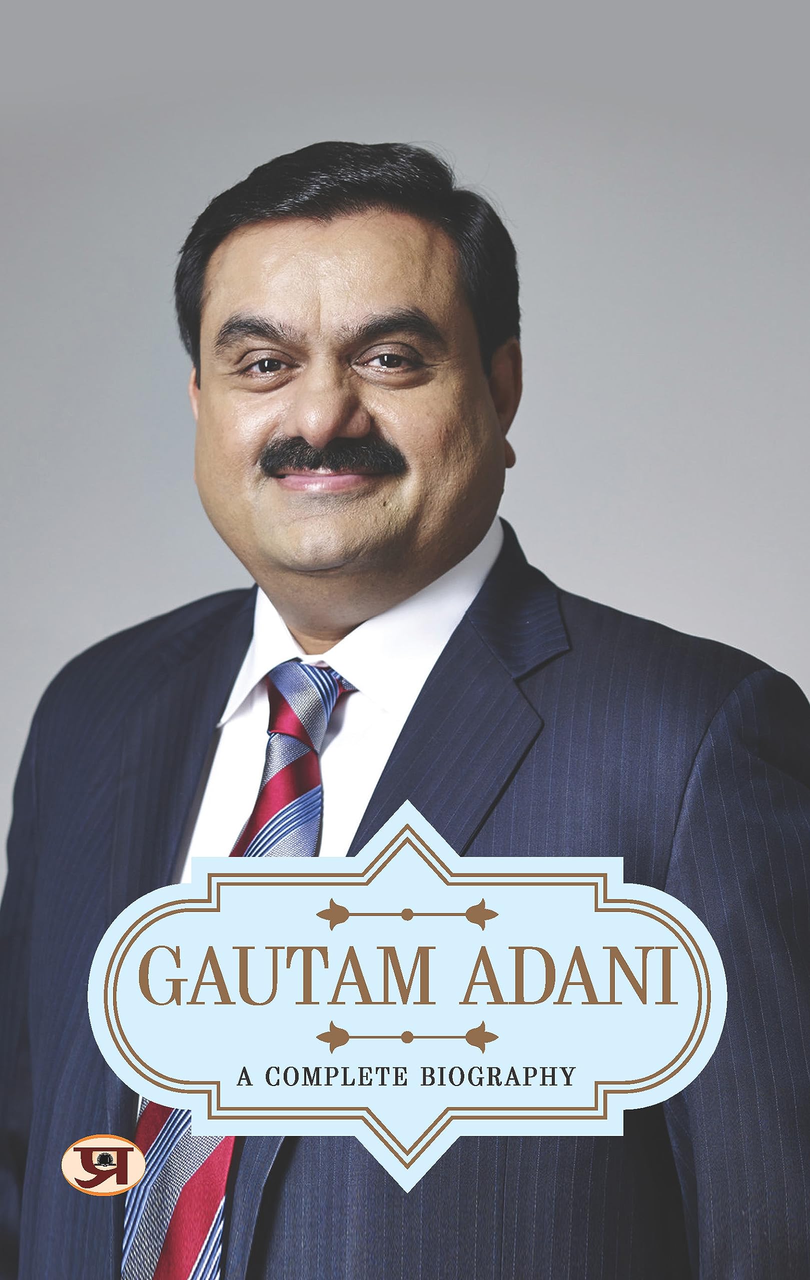 gautam-adani-a-complete-biography-by-mahesh-dutt-sharma-goodreads