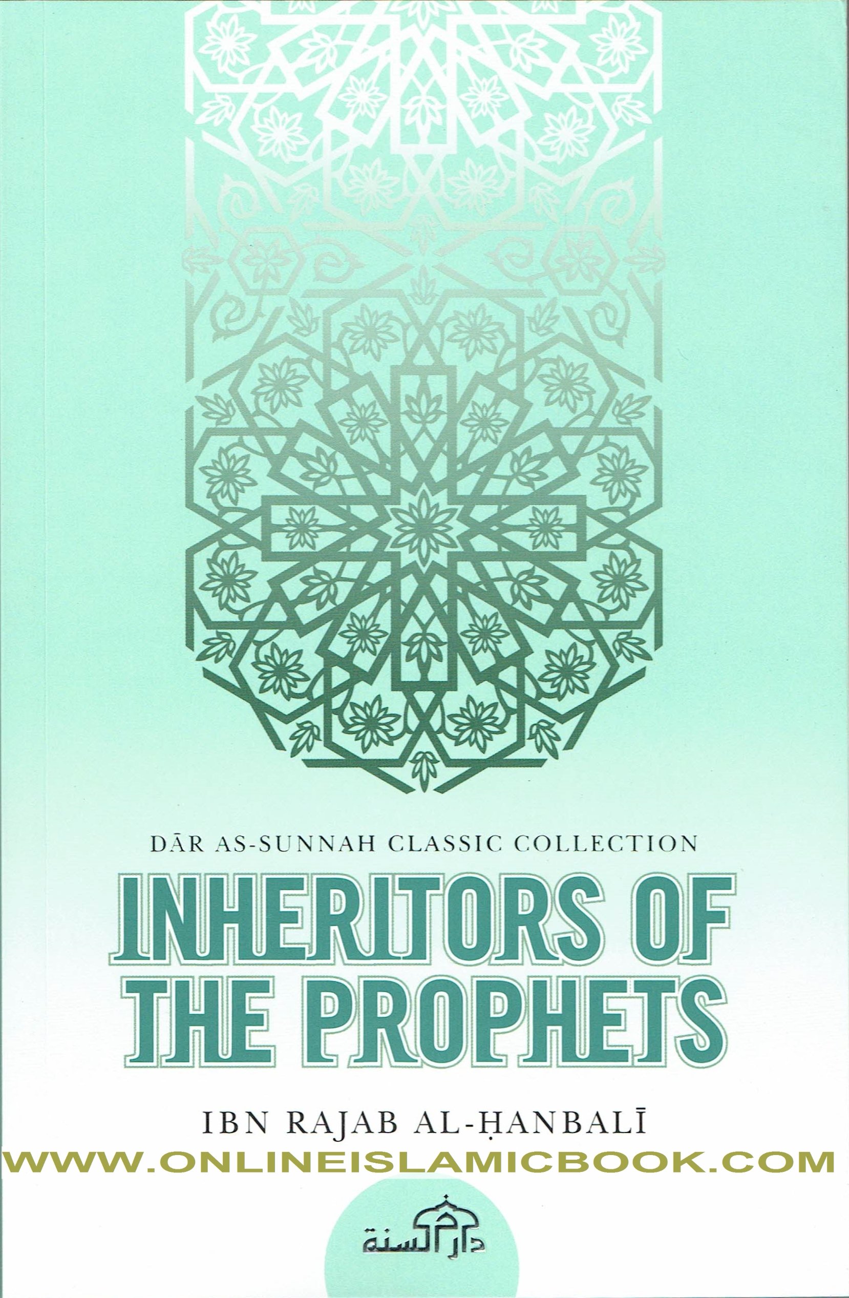 Inheritors of The Prophets