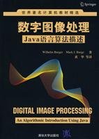 digital image processing: Java language description of the algorithm ...